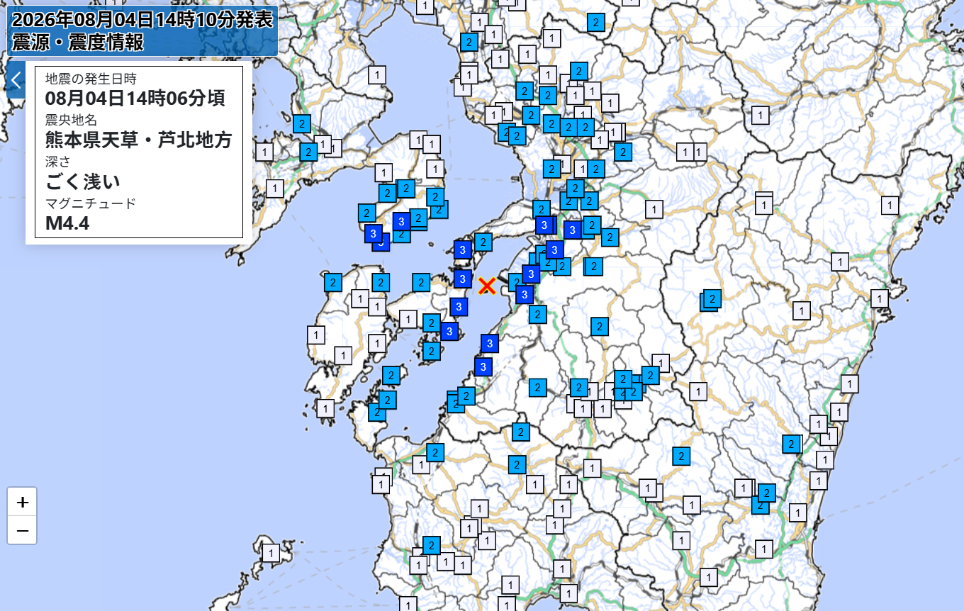 ▲▼  即／熊本又震！規模4.4　長崎福岡皆有感。（圖／日本氣象廳）