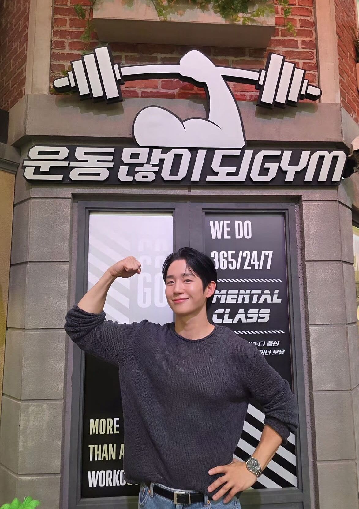 ▲▼丁海寅            。（圖／翻攝IG）