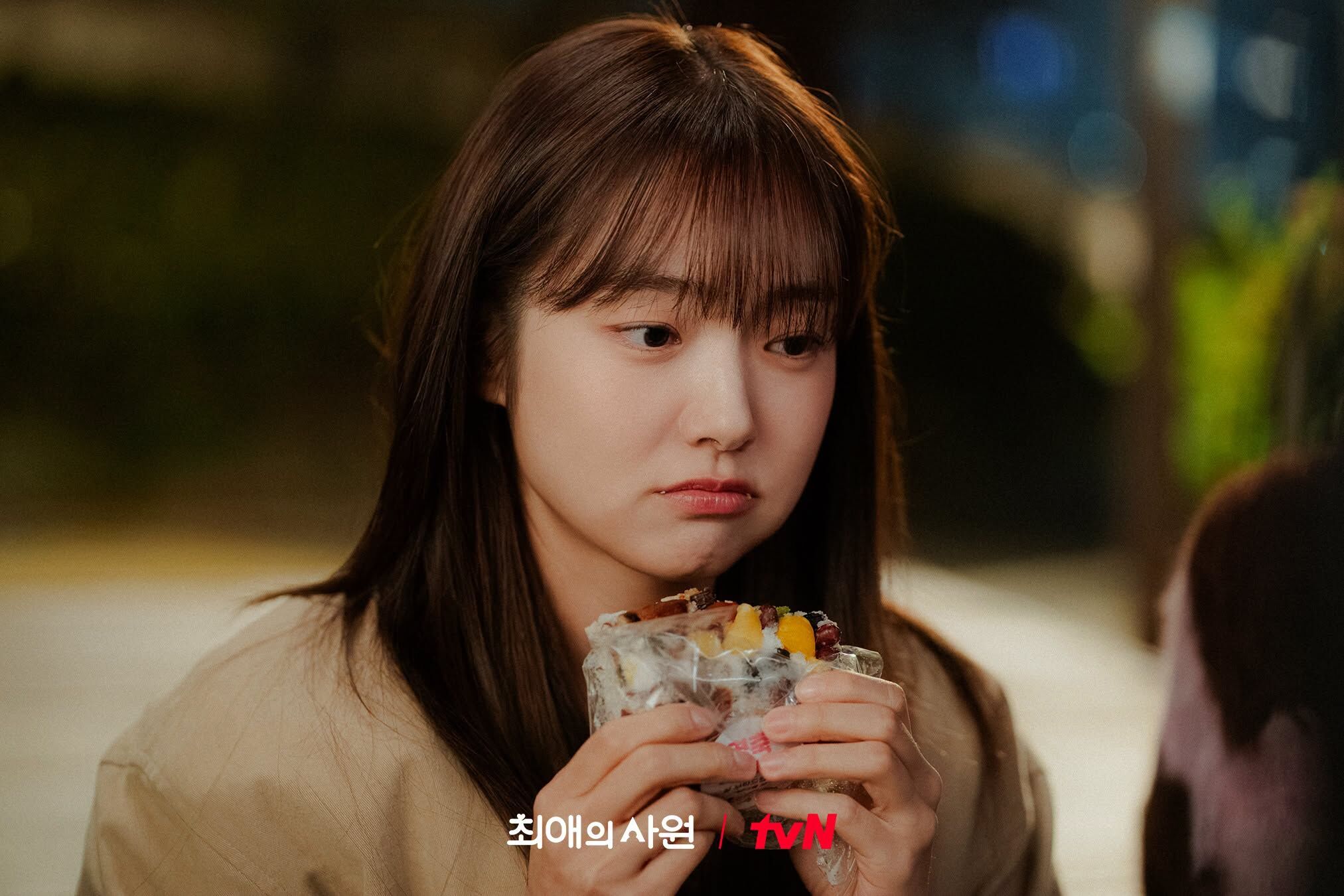 ▲▼5個改變代表你已經走出來 。（圖／翻攝自FB/tvN drama）