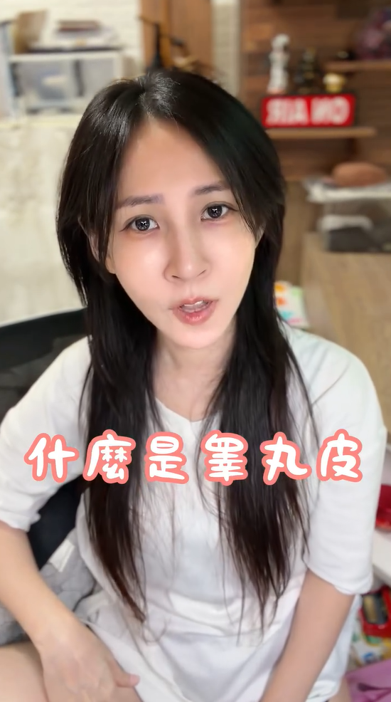 ▲▼潔哥買小吃5歲女突喊「睪丸皮」真相揭曉網笑翻。（圖／翻攝自Facebook／潔哥/李秉潔）