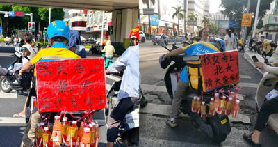 女兒考上北大!外送員父「喜悅藏不住」自費買飲料沿路送人