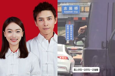 洪堯開車哈菸「又讓吳謹言吸二手菸」挨轟　昔無視孕妻照抽