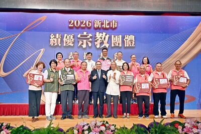 新北表揚298績優宗教團體　侯友宜：攜手打造幸福宜居城市