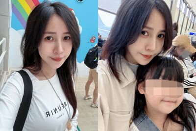 潔哥買小吃5歲女突喊「睪丸皮是什麼」 真相揭曉網笑翻:加點一份