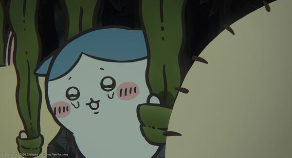 ▲▼吉伊卡哇。（圖／廠商提供）