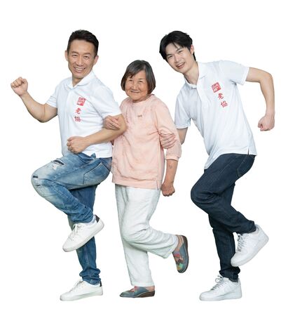 ▲郭子乾、郭德君擔任公益愛心大使。（圖／老人福利關懷協會提供）