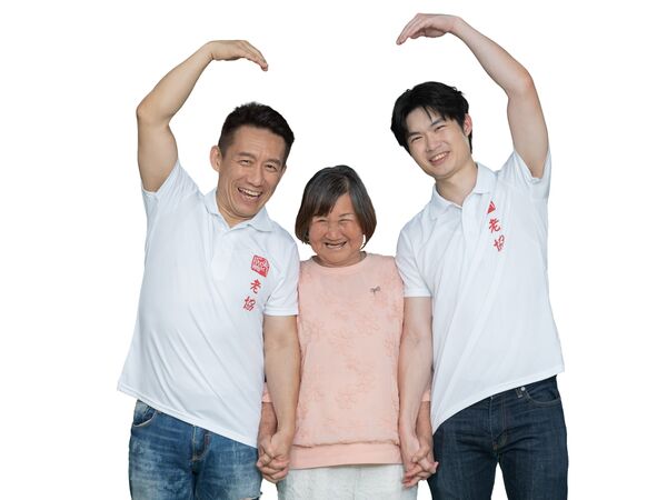 ▲郭子乾、郭德君擔任公益愛心大使。（圖／老人福利關懷協會提供）