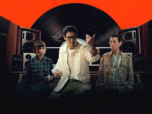 ▲《接招吧！製作人》由楊祐寧與9m88主演。（圖／HBO提供）