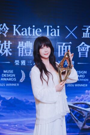 ▲▼ 孟庭葦《35週年巡迴演唱會》奪下設計大獎             。（圖／OCT 娛樂提供）
