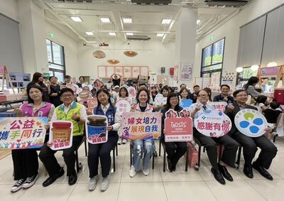 桃園婦女培力中心推出「桃姊妹禮盒」 展現婦女培力成果