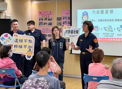 警界「神鵰俠侶」牙助女兒涉詐騙！　基層錯愕做筆錄