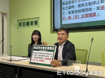 韓國瑜誤喊范雲「蔡英文」 綠委虧2020創傷大:蔣萬安、盧秀燕慘了
