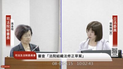 搶救書記官！司法院擬成立電話中心　盼12月測試「明年1月上路」