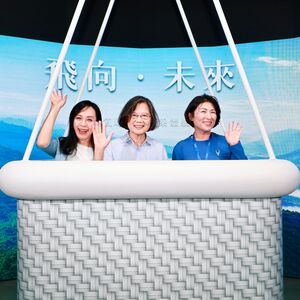 蔡英文貼饒慶鈴合照:好的地方政治是終結對立 不同政黨可有共同方向