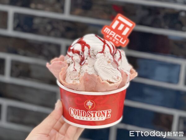 ▲▼COLD STONE聯名「麻古茶坊」推出2款限定口味「柚香紅萱波波」、「萄氣波波」。（圖／記者蕭筠攝）