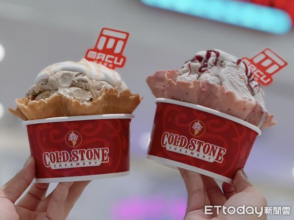 ▲▼COLD STONE聯名「麻古茶坊」推出2款限定口味「柚香紅萱波波」、「萄氣波波」。（圖／記者蕭筠攝）