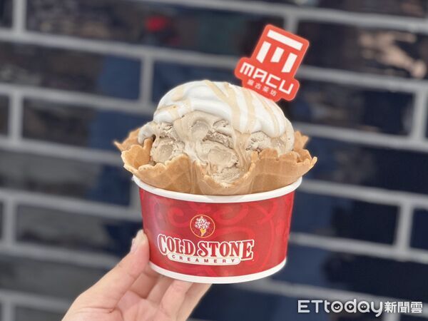 ▲▼COLD STONE聯名「麻古茶坊」推出2款限定口味「柚香紅萱波波」、「萄氣波波」。（圖／記者蕭筠攝）