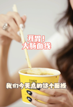 ▲▼侯佩岑。（圖／翻攝自微博／侯佩岑）