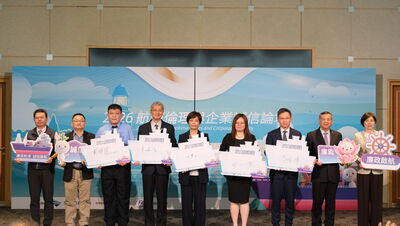 航港局航運倫理與企業誠信論壇　攜手企業共創廉能永續環境