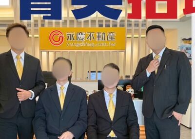 20年房仲老手涉個資案遭搜索 士檢聲押禁見3人