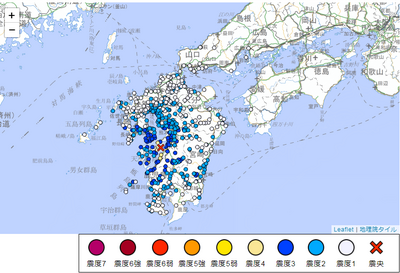 快訊／日本九州熊本再度發生「淺層地震」　測得規模5.1