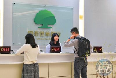 「四貸同堂」可行？　38歲工程師揭200%持股真相