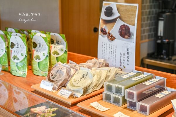 ▲▼SASAYAIORI+ 京都御苑隱身京都御苑內，以抹茶甜點聞名，是在地推薦的秘境咖啡廳。（圖／《周花花》授權提供）