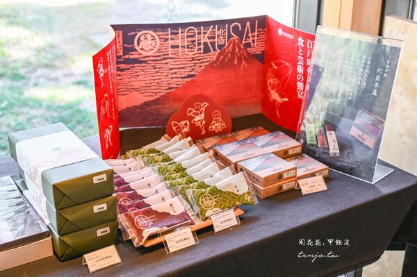 ▲▼SASAYAIORI+ 京都御苑隱身京都御苑內，以抹茶甜點聞名，是在地推薦的秘境咖啡廳。（圖／《周花花》授權提供）