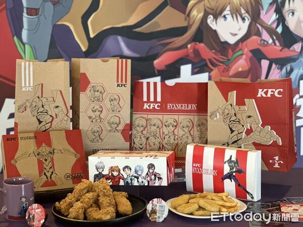 ▲▼台灣肯德基跨界合作日本經典動漫《新世紀福音戰士（EVANGELION）》。（圖／記者蕭筠攝）
