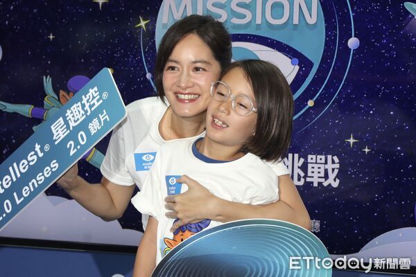 ▲▼依視路「視覺星球挑戰 2.0」記者會Janet 化身「視覺星球領航員」攜手帥兒 Egan 首度跨海亮相  。（圖／記者劉耿豪攝）