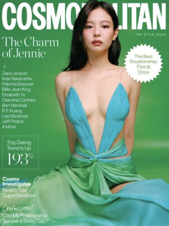 ▲▼Jennie出道10年認「曾因身材自卑」　感謝BLACKPINK：我從沒迷失過。（圖／翻攝自Jennie、《柯夢波丹》IG）