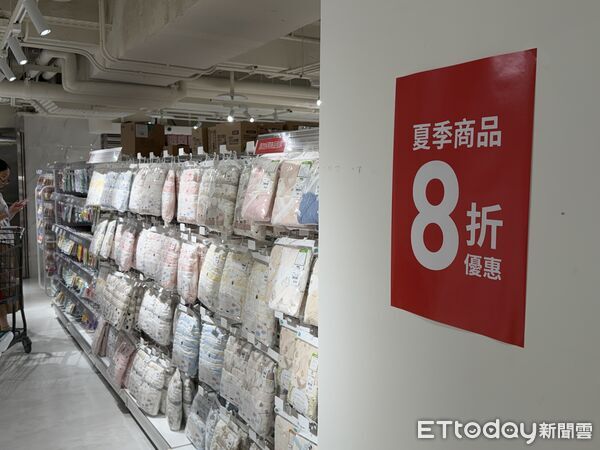 ▲台北首家西松屋在微風南京開幕。（圖／記者蔡惠如攝）