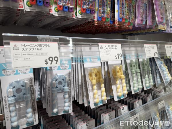 ▲台北首家西松屋在微風南京開幕。（圖／記者蔡惠如攝）