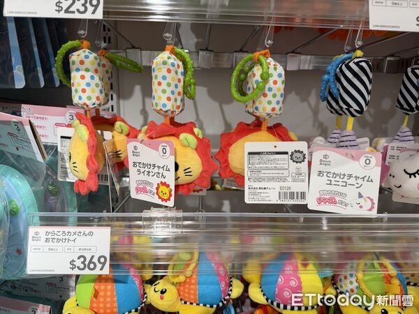 ▲台北首家西松屋在微風南京開幕。（圖／記者蔡惠如攝）