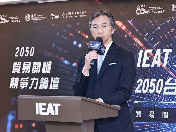 ▲IEAT理事長黃教漳表示，公會不只是提出研究成果，更希望與產業共同描繪2050年的競爭力藍圖。（圖／IEAT提供）