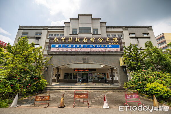 ▲南投縣政府規劃重建綜合大樓，打造完整行政區。（圖／南投縣政府提供，下同）