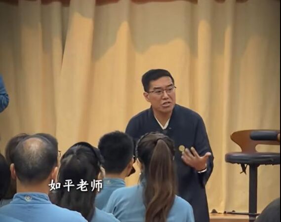 ▲▼陸直銷頭目變「國學大師」！開私塾暴力管教（圖／翻攝南方都市報）