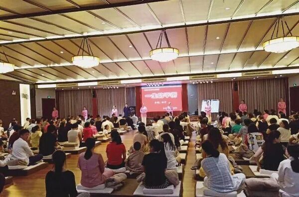 ▲▼如是書院授課現場（圖／翻攝南方都市報）