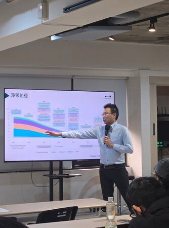 ▲耀智協助企業導入TRE100桃園成為全台首座示範城市