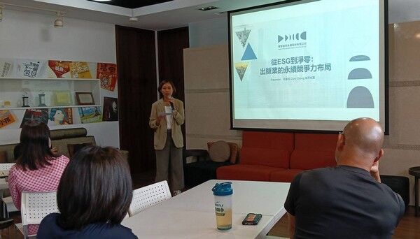 ▲耀智協助企業導入TRE100桃園成為全台首座示範城市