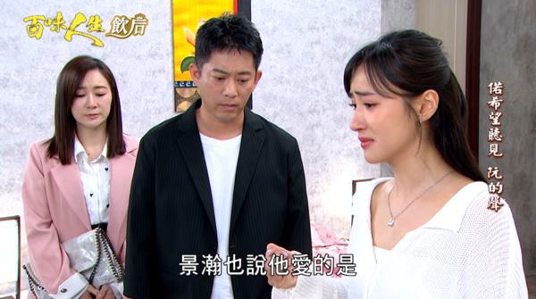 ▲▼王凱。（圖／翻攝自YouTube／三立台劇 SET Drama）