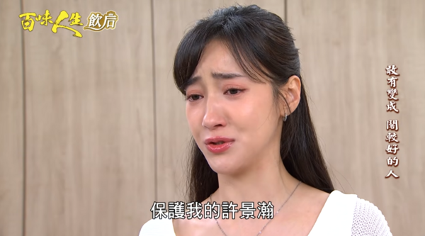▲▼王凱。（圖／翻攝自YouTube／三立台劇 SET Drama）