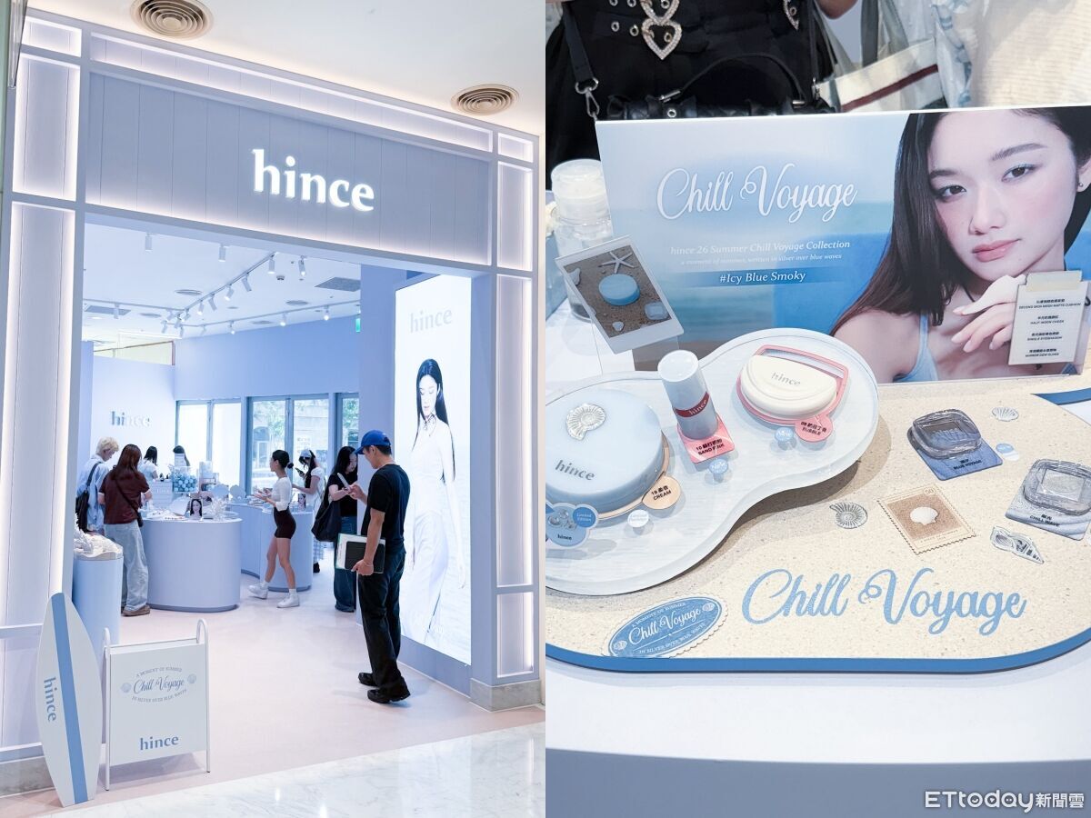 hince,OUI ORGANIC,唯有機。（圖／記者李薇攝）