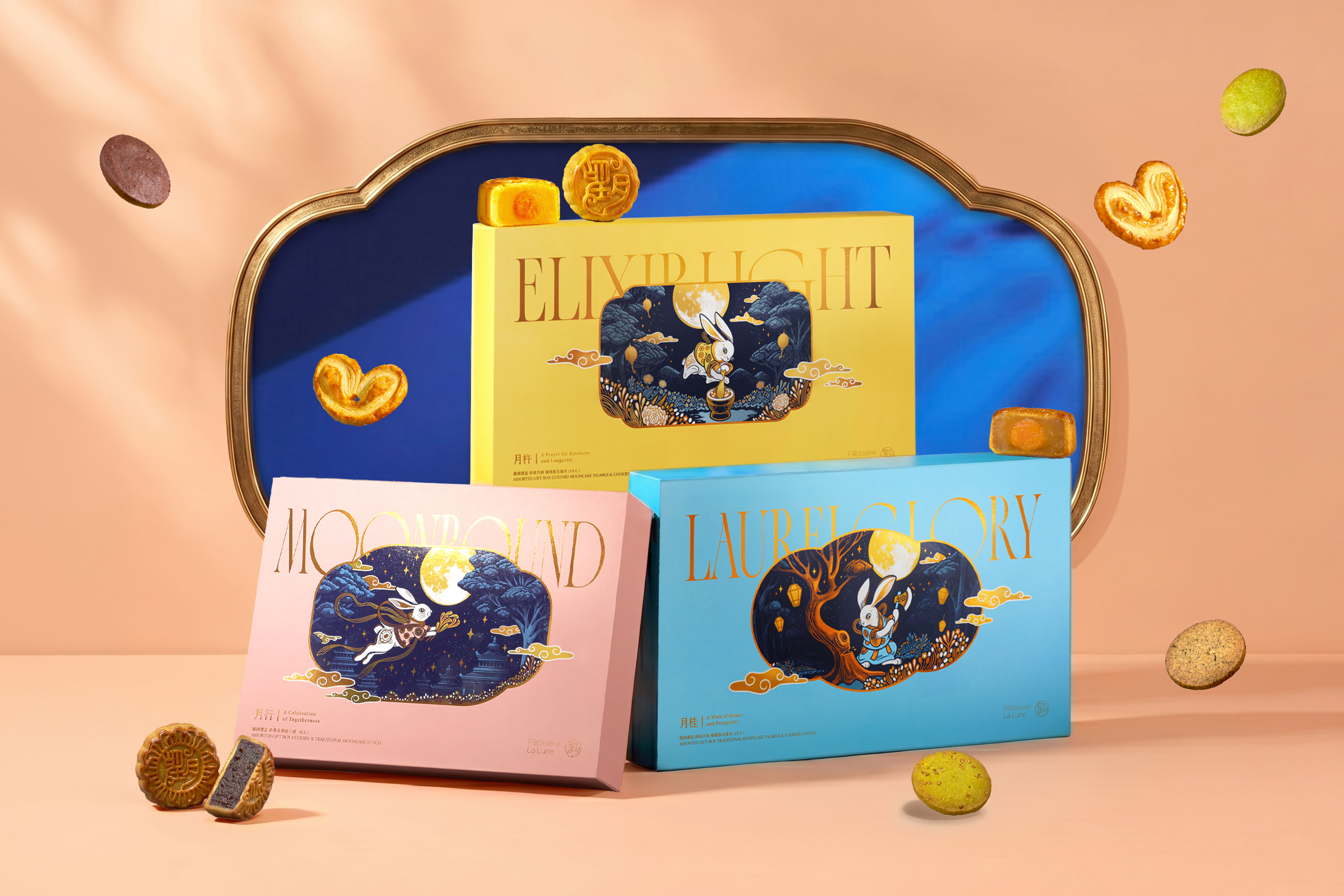 ▲TWG Tea中秋禮盒。（圖／品牌提供）