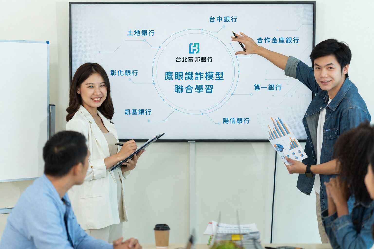 ▲▼北富銀8銀行阻詐。（圖／北富銀提供）