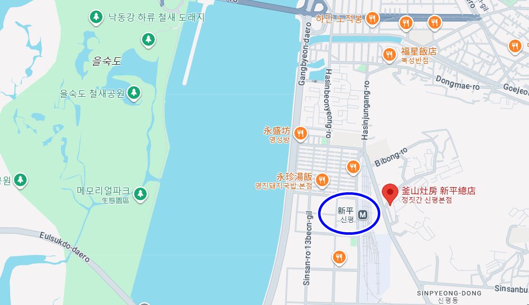 ▲▼釜山灶房新平總店以熬煮兩天的純白豬肉湯飯拿下米其林必比登。（圖／《小虎食夢網》授權提供）