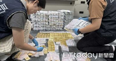 慈濟遭詐10億沒吭聲!四叉貓抓到聲明「重點在最後1句」