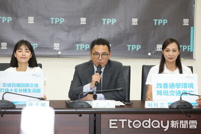 民眾黨桃園隊拋「15分鐘生活圈」　主張交通罰鍰全挹注交通改善