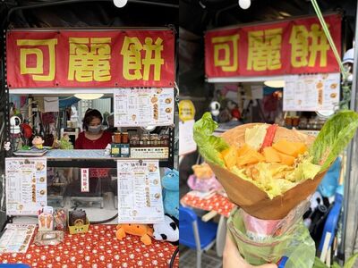 可麗餅塞到像捧花!盤點台中樂成宮周邊美食 步行就能吃一輪