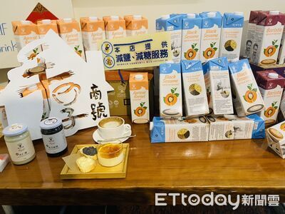杏仁+咖啡擦出新滋味！雲林品牌聯名　北港限定健康飲品亮相